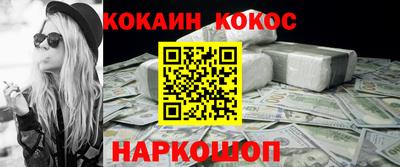 трава Обь