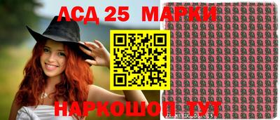кокаин премиум Нягань