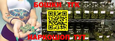 мдма Обнинск