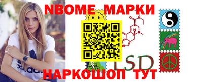 кокаин премиум Нягань