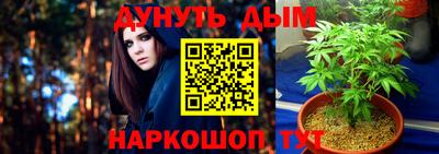 мдма Обнинск