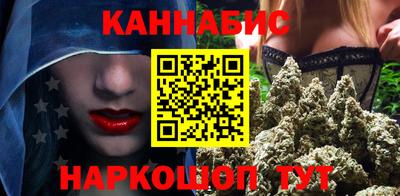 трава Обь