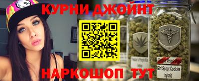 мдма Обнинск