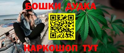 кокаин премиум Нягань