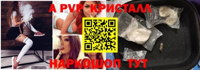 кокаин премиум Нягань