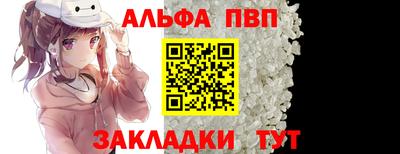 кокаин премиум Нягань
