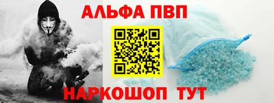 мдма Обнинск