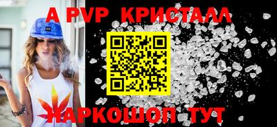 мдма Обнинск