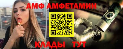 кокаин премиум Нягань