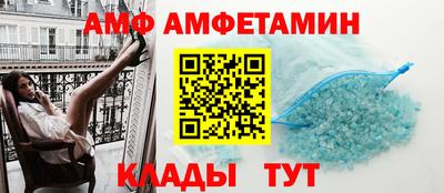 кокаин премиум Нягань