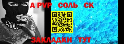 кокаин премиум Нягань