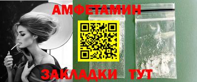 кокаин премиум Нягань