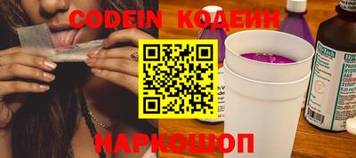 мдма Обнинск