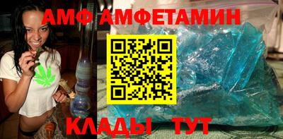 мдма Обнинск