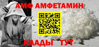 трава Обь
