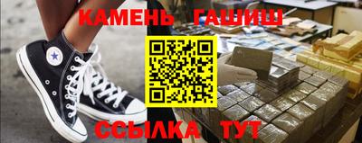 мдма Обнинск