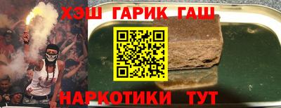 мдма Обнинск