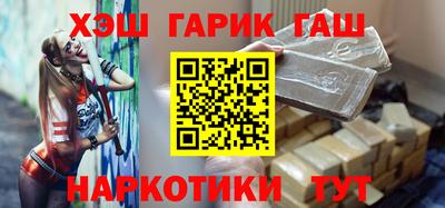 кокаин премиум Нягань