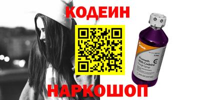 кокаин премиум Нягань