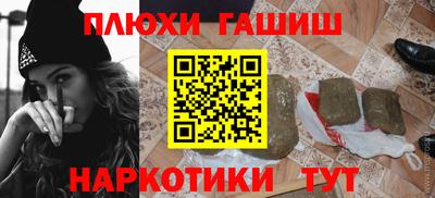 кокаин премиум Нягань