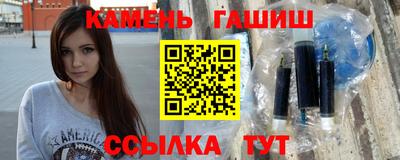 кокаин премиум Нягань