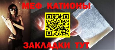мдма Обнинск