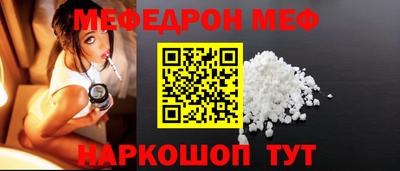 кокаин премиум Нягань
