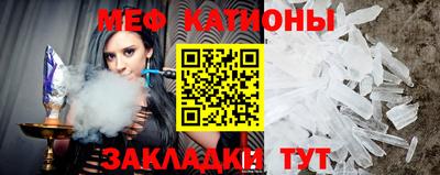 трава Обь