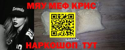 кокаин премиум Нягань